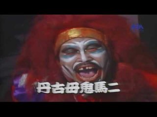 Episode 13 – El Haasn Program  | الحلقة الثالثة عشر – برنامج الحصن