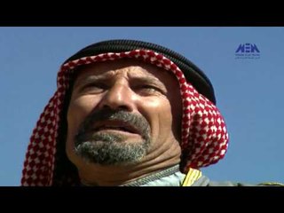 Episode 8 – Gornas W El Kharsa   Series | الحلقة الثامنة   - مسلسل جرناس والخرساء