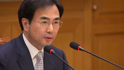 대법관 조사 본격화...차한성, '재판 지연 논의' 시인 / YTN