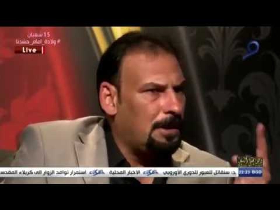 الشاعر احمد الذهبي  - قصيده للامام العباس -برنا...