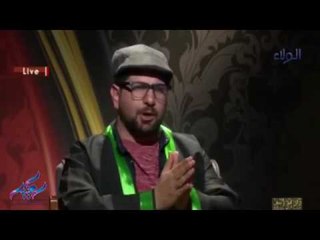 الشاعر رفعت الصافي      المحكمة برنامج وهل يخفى الشعر