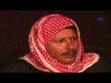 Episode 13 – El Aseel    Series| الحلقة الثالثة عشر   - مسلسل الأصيل