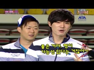 Episode 42 – Medmar El Marh  Program   | الحلقة الثانية و الاربعون  – برنامج مضمار المرح