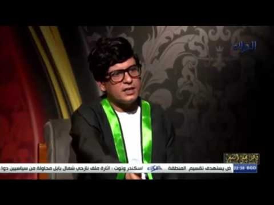 علي الشمري يرد بقوة على صباح الهلالي