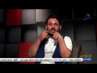 شاعر يكتب القصيده لشعراء بفلوس شاهد الكارثة #الشاعر علي الشمري