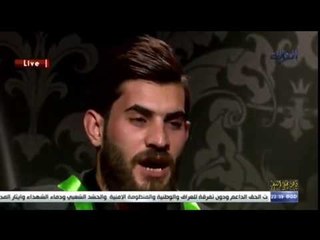 الشاعرعلاء المغشغش كن محاميا ...وهل يخفى الشعر