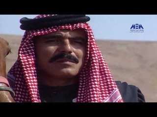 Episode 2 – Zaman Maged   Series | الحلقة الثانية  - مسلسل زمن ماجد