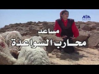 Intro – Zaman Maged   Series | شارة البداية  - مسلسل زمن ماجد