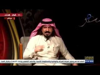 قصة حقيقة  حسام سباهي مع الامام الحسين شاهد ماذا حصل !!!