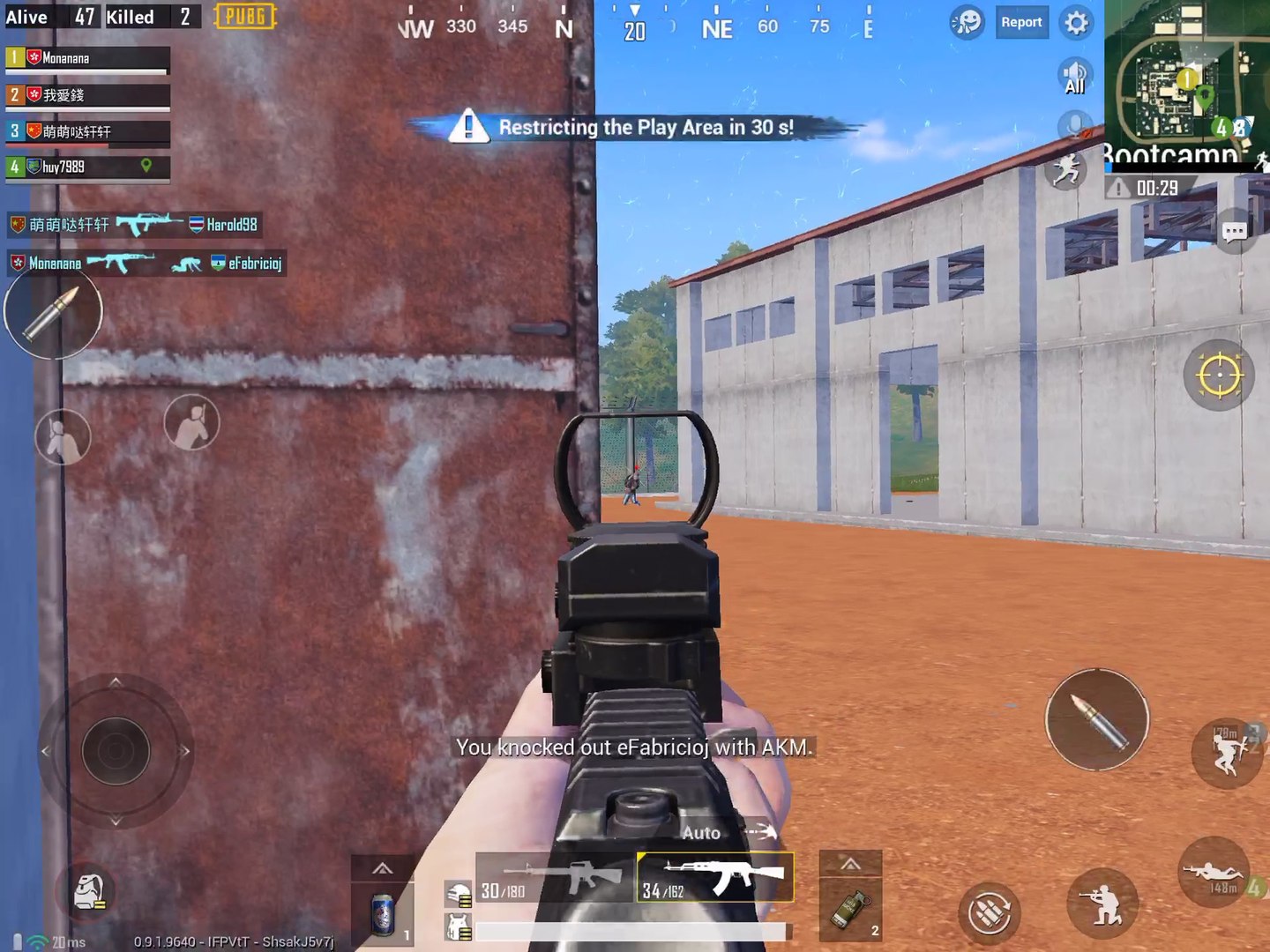 [MoMo] PUBG MOBILE #6