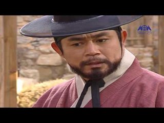 Episode 20 – El Tager   Series | الحلقة العشرون   - مسلسل التاجر