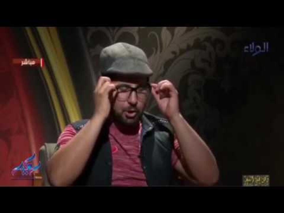 الشاعر رفعت الصافي و كلام عن الشهيد علي رشم برنامج وهل يخفى الشعر