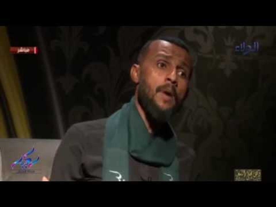 الشاعر علاء العيساوي     السيدة زينب وهل يخفى ا...