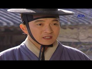 Episode 27 – El Tager   Series | الحلقة السابعة والعشرون   - مسلسل التاجر