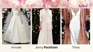 هل اقترب موعد زفافك وتبحثين عن أجمل فستان لتتألقي بها في هذا اليوم المميّز؟ لا تبحثي كثيراً، فقد جمعنا لكِ في فيديو واحد كلّ صيحات فساتين الزفاف لربيع 2019. اكت