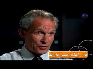 Episode 22  –Asrar El Matwalia El Genia   | الحلقة الثانية والعشرون - برنامج أسرار المتوالية الجينية