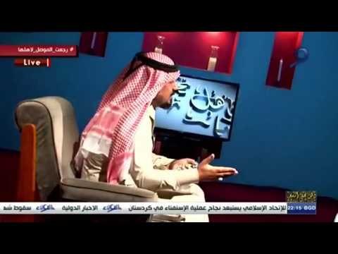 شاهد القصيده الذي ابكت كل من سمعهة #الشاعر حسام سباهي