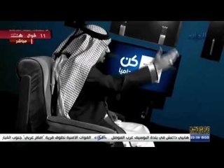 كن محاميا حسام سباهي اسمع ماذا قال !!!!