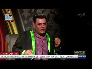 كن محاميا الشاعر المتآلق: ميثم المياحي