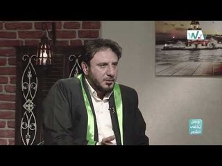 اتحاد شعراء البصرة يفصل الشاعر الكبير داوود الغنام(كاتب أغنية تايبين وسهلة عندك وشگول عليك 