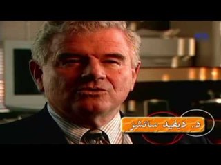 Episode 13  –Asrar El Matwalia El Genia   | الحلقة الثالثة عشر - برنامج أسرار المتوالية الجينية
