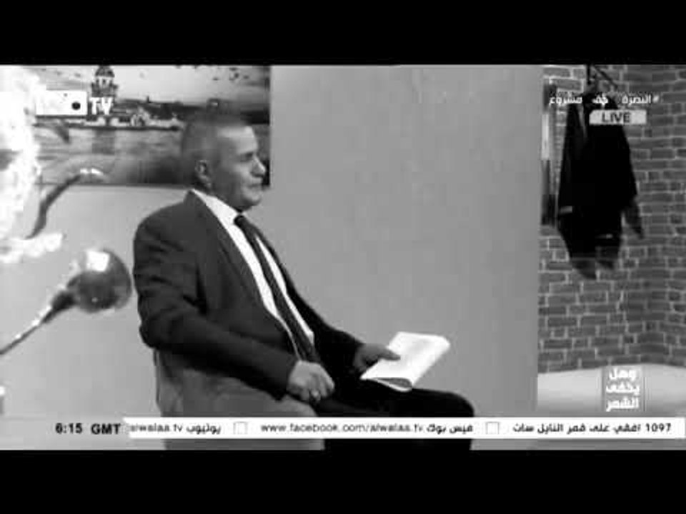 شاعر كبير فارگ حبيبته وشافها بعد ٢٥سنه اسمع شگلها