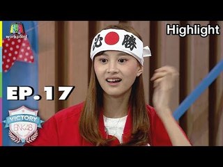 อ่าวโดนรอบวงเฉย !!  | Victory BNK 48