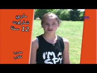 Episode 30–Mahen LLmostakbel Program | الحلقة الثلاثون - برنامج مهن للمستقبل