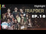 THE RAPDER | EP.18 |Victory BNK48