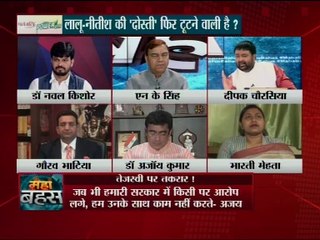 इमेज बचाने के लिए तेजस्वी को निकालेंगे नीतीश कुमार ?