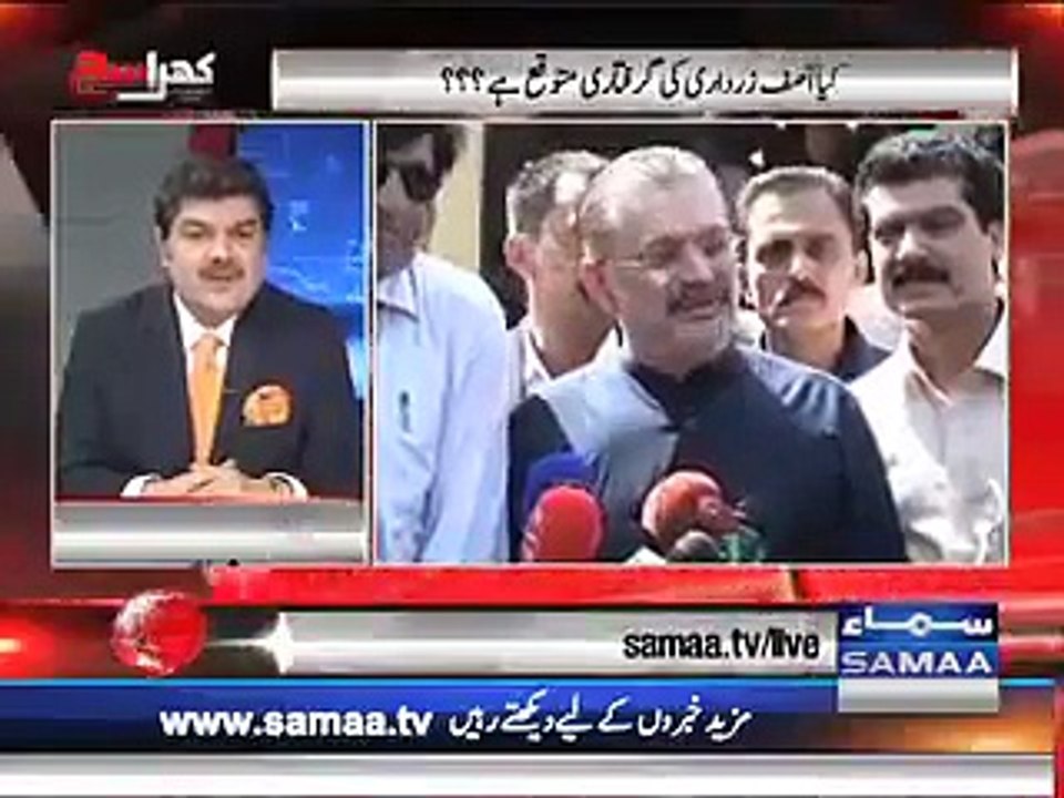 nAB MUBASHER LUCMAN