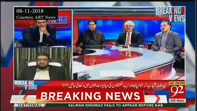 Breaking Views with Malick – 9th November 2018
