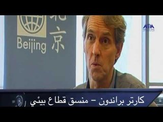 Episode 02–Adwat Teknolgia Program | الحلقة الثانية - برنامج أدوات تكنولوجية