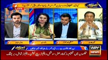 People to defend themselves if they are accused of corruption: Saleem Bukhari