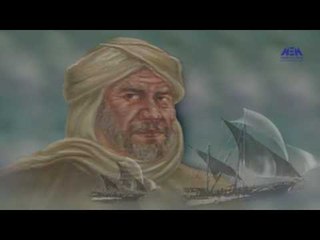 Episode 04–Marafe Islamia Program | الحلقة الرابعة - برنامج مرافئ إسلامية