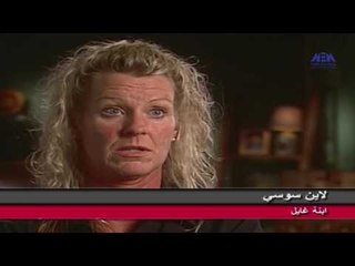 Episode 07–Ateba Tahrion Program | الحلقة السابعة - برنامج أطباء تحريون (الجزء الثانى)