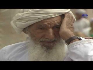 Episode 05–Marafe Islamia Program | الحلقة الخامسة - برنامج مرافئ إسلامية