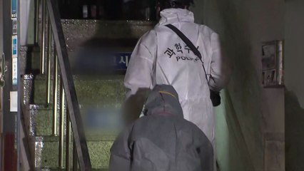 고시원 화재 오늘 합동감식..."원인 규명" / YTN