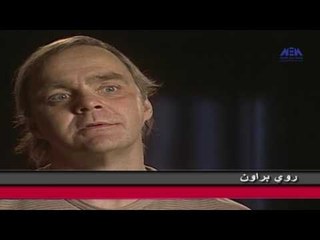 Episode 11–Ateba Tahrion Program | الحلقة الحادية عشر - برنامج أطباء تحريون (الجزء الثانى)