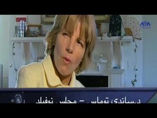 الشويلاء والملاريا - برنامج أدوات تكنولوجية