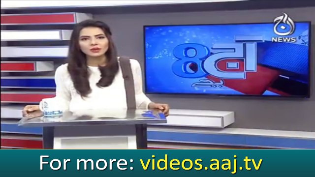 Aung San Suu Kyi: Amnesty strips Myanmar leader of top prize