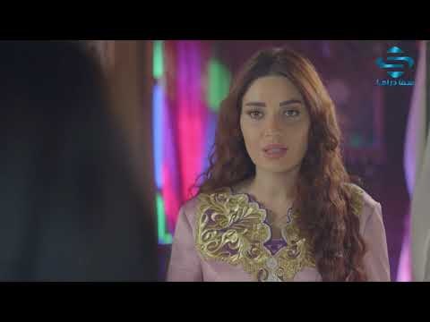 مسلسل قناديل العشاق الحلقة 27 ـ سيرين عبد النور ـ محمود نصر ـ ديمة قندلفت