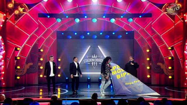 БЕЗУМЦЫ и Стихия Воздуха - Стадион Диброва - Лига Смеха 2018