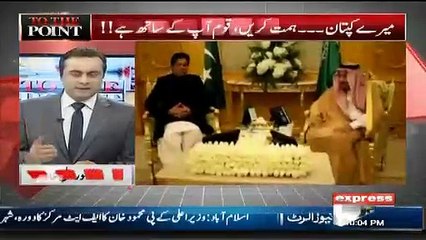 Mere Captan Himat karen Qoam Apkay Saath hai,,Mansoor Ali khan