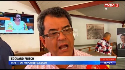 Fa'aho'ira'a moni a te feia patana Ve'a_TNTV_22_07_2016