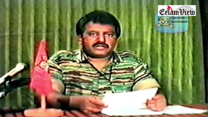 Leader V Prabakaran's Maaveerar day speech 1993
