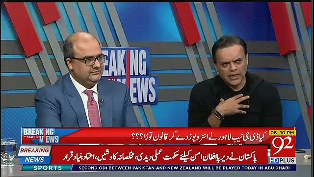 DG Nab Ko Mujhe Interview Nahi Dena Chahiye Tha : Kashif Abbasi