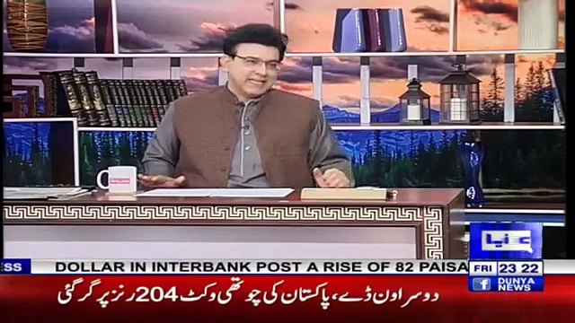 Hasb e Haal 9 Novermber 2018 _ Azizi as Shah Mehmood Qureshi _ حسب حال _ D (1)