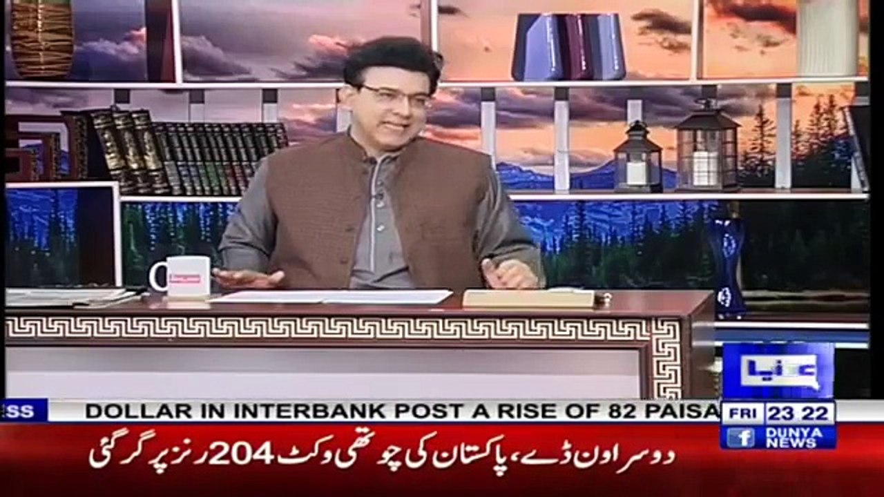 Hasb e Haal 9 Novermber 2018 _ Azizi as Shah Mehmood Qureshi _ حسب حال _ D (1)