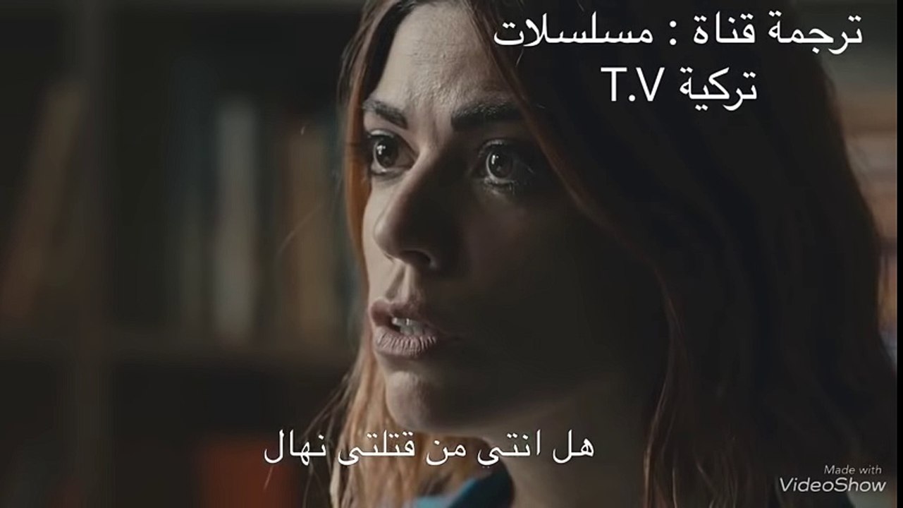 مسلسل الفناء الحلقة 19 مترجم للعربية